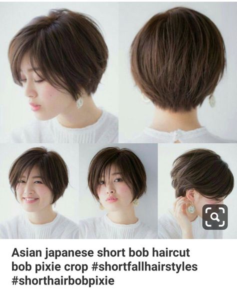 Japanese Short Hair, Haircut Bob, Asymmetrical Bob Haircuts, Bob Pixie, Pixie Crop, How To Cut Your Own Hair, Asian Short Hair, Bob Hairstyles For Fine Hair, Round Face Haircuts