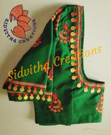 Kasu Work Blouse Designs, Work Blouse Designs Latest, Zardosi Work Blouse, Green Blouse Designs, Work Blouse Designs, Maggam Work Designs, Saree Blouse Neck Designs, Birds Embroidery Designs, Computer Work