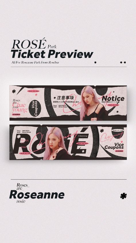 Kpop Banner Aesthetic, Cover Facebook Design, Graphic Design Cards, Roseanne Park, Ticket Design, Album Art Design, 카드 디자인, Editing Inspiration, Header Banner