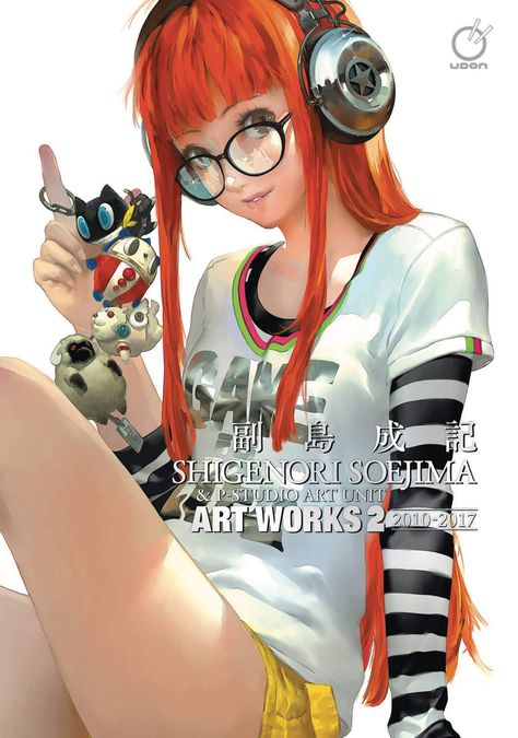 Shigenori Soejima, Art Unit, Vigan, 5 Anime, Free Pdf Books, Pdf Book, Womens Fiction, Free Ebooks Download, Persona 5