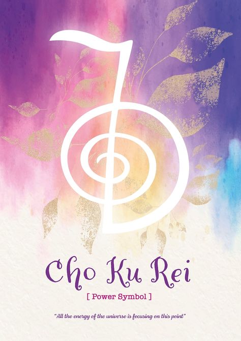 2nd Reiki Symbol, Reiki Symbols Art, Hon Sha Ze Sho Nen Symbol, Cho Ku Rei Symbols, Reiki Symbols Meaning, Simbolos Reiki Karuna, Reiki Art, Spiritual Retreats, Reiki Business