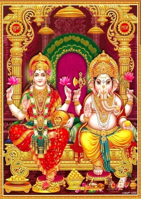 Lakshmi Ganapathi Images, Ganesh And Laxmi, Godly Pictures, Ganesh Pic, Bhagwan Images, Varahi Amman, Goddess Images, Lakshmi Photos, Maa Laxmi