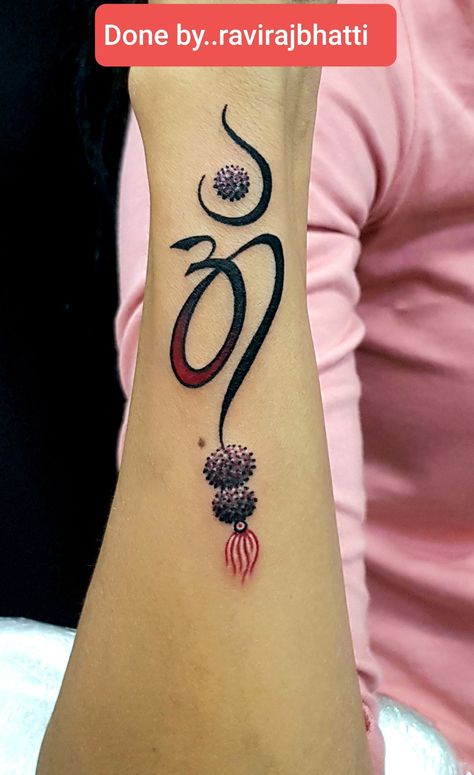 Om tattoo design God Sign Tattoo, Om Tatoos Design For Women, Om Tattoo On Hand, Ohm Tattoo Women, Om Sign Tattoo, Om Tattoo Design Women, Ohm Tattoo Design, Aigiri Nandini, Flute Tattoo