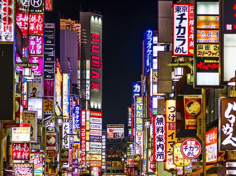 Billboards in Shinjuku's Kabuki-cho district, Japan Tokyo Night, Anime City, Japanese Phrases, Japan Street, American Cities, Travel Writer, Vintage Japan, Street Signs, Countries Of The World