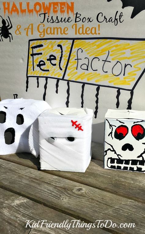 Make tissue boxes into Halloween characters for a fun craft, and play the Feel Factor (Fear Factor) Halloween Party Game! - KidFriendlyThingsToDo.com Spooky Sensory Halloween Boxes, Mystery Sensory Boxes Halloween, Tissue Box Halloween Crafts, Mystery Feel Box Ideas, Spooky Touch And Feel Boxes, What’s In The Box Halloween, Halloween Guess Whats In The Box Game, Gross Halloween Touch And Feel Boxes, Nursing Home Halloween Party