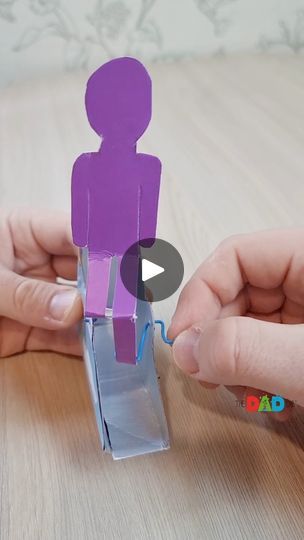 16K views · 89 reactions | Turning a juice box into a paper walking man toy #crafting #diytoys | TheDadLab | TheDadLab · Original audio Easy Origami Tutorial, Cardboard Crafts Decoration, Origami Tutorial Easy, Walking Man, Man Crafts, Juice Box, Cute Paper, Origami Heart, Easy Origami