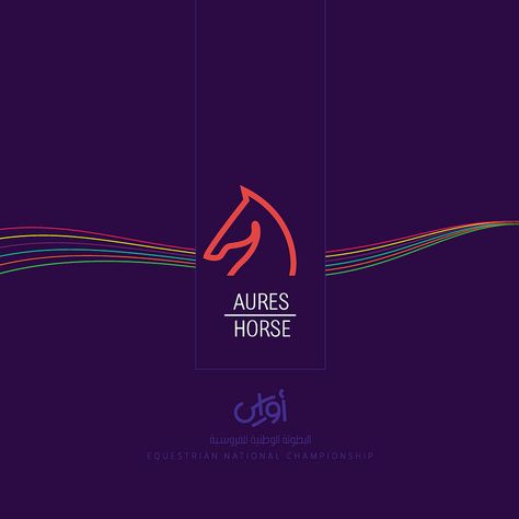 Aures Horse Logo | Flickr - Photo Sharing! Horse Brand, Logo Idea, Horse Logo, National Championship, Branding Inspiration, Brand Design, Brand Identity, Photo Sharing, Branding Design