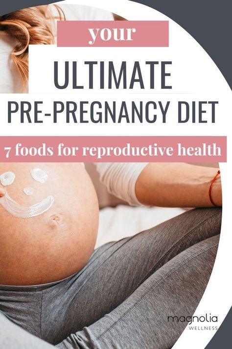 Fueling your body with the right nutrients is key to boosting fertility. Discover seven essential foods for pre-pregnancy to ensure your body is in optimal shape for conception. Ttc Diet, Pre Pregnancy Diet, Fertility Diet Plan, Prepare For Pregnancy, Boosting Fertility, Conception Tips, Preconception Planning, Pregnancy Routine, Pregnancy Preparation