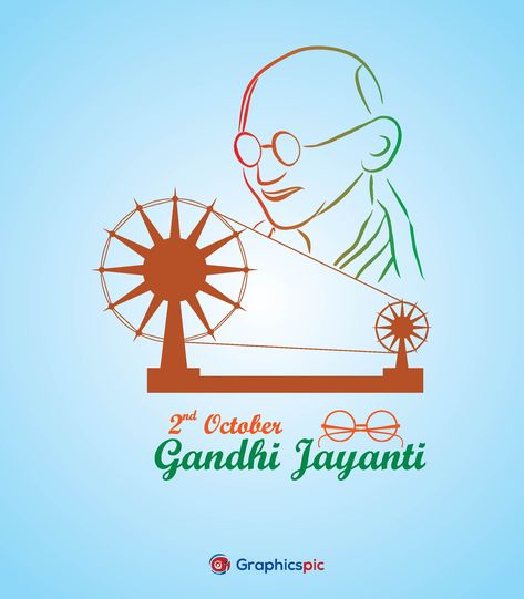 Vector illustration of Mahatma Gandhi jayanti, 2nd October with spinning wheels, charkha - free vector - Graphics Pic Charkha Gandhi, Charkha Drawing, 2nd October Gandhi Jayanti Drawing, 2 October Gandhi Jayanti, Mahatma Gandhi Jayanti, Cute Easy Animal Drawings, Book Design Templates, Green And Black Background, Swachh Bharat