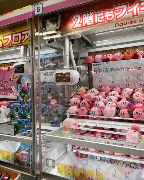 Japan Claw Machine, Japanese Claw Machine, Claw Machine Aesthetic, Claw Game, Japanese Life, Machine Logo, Crane Game, Pink Journal, Claw Machine