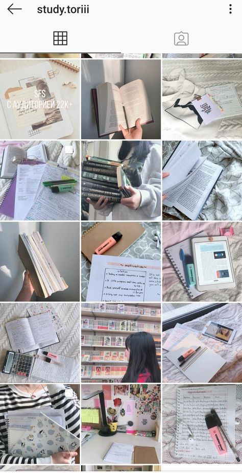 Book Account Instagram, Author Instagram Feed Ideas, Writer Instagram Ideas, Bookstagram Layout Ideas, Studygram Post Ideas, Author Instagram Feed, Aesthetic Bookstagram Feed, Author Instagram Ideas, Bookstagram Feed Ideas