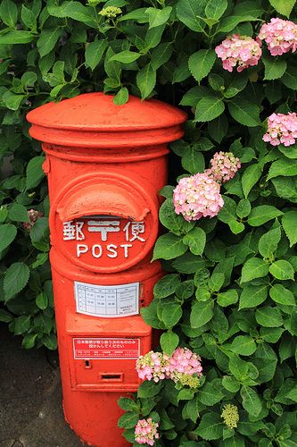 Mail post- a letter from you Antique Mailbox, Visiting Japan, Kanagawa Japan, All About Japan, Post Boxes, Turning Japanese, Sea Of Japan, Going Postal, Mail Post