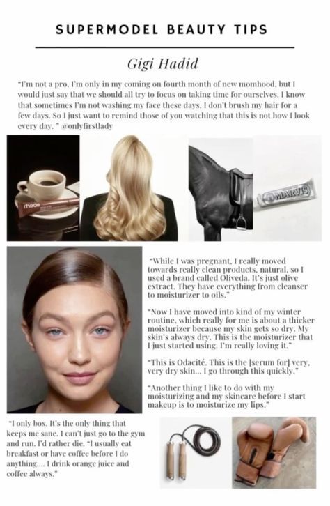 Gigi Hadid Beauty, Model Beauty Secrets, Model Tips, Beauty Routine Tips, Vogue Beauty, Modeling Tips, Body Care Routine, Glow Up Tips, Girl Tips