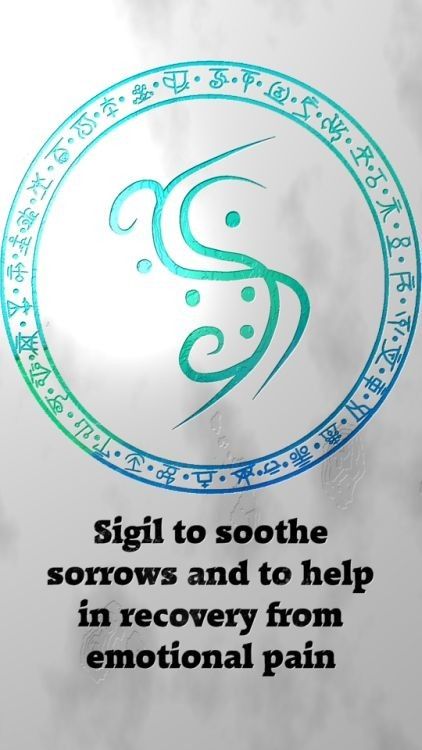 ☽✪☾ sigil to soothe sorrow and help recovery from emotional pain Sigil For Releasing, Destroy Enemy Sigil, Witchy Sigils, Magick Symbols, Rune Symbols, Magia Das Ervas, Wiccan Symbols, Wiccan Spell Book, Sigil Magic