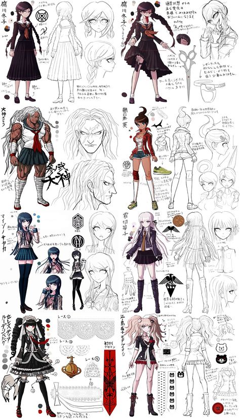 Danganronpa Character Design, Danganronpa Art Style Tutorial, Danganronpa V1, Hi Welcome To Chili's, Stylish School Bags, Danganronpa 1, Dangan Ronpa, Trigger Happy Havoc, Character References