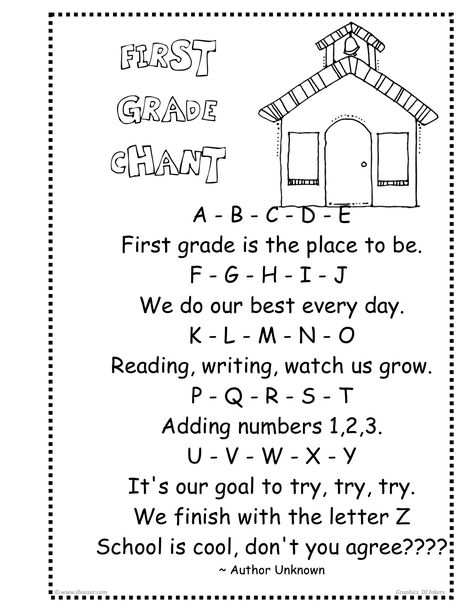 ABC poem Poem For Kindergarten, Grad Songs, Poetry Comprehension Worksheets, First Grade Poems, Apple Poem, Lesson Plans Kindergarten, Worksheet 1st Grade, Poetry Analysis Worksheet, Fall Poems