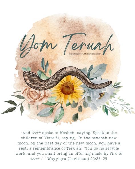 Yom Teruah - Rooted in Truth Yom Teruah Food, Tom Teruah, Shabbat Activities, Festival Of Tabernacles, Feast Of Trumpets, Judeo Christian, Biblical Holidays, Happy Sabbath Quotes, Biblical Feasts