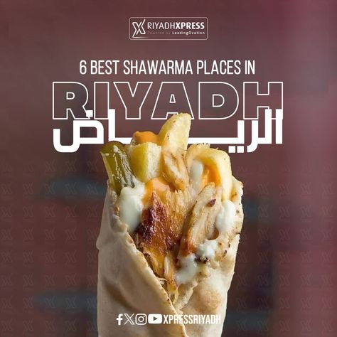 Discover the 6 Best #Shawarma Spots in #Riyadh—Warning: This Post May Cause Serious Cravings. List here: https://xpressriyadh.com/top-06-shawarma-places-in-riyadh/ - Golden Saj - Assaraya Al Turkish - Shawarma House - Mama Noura - Shawarmer - Mahboob Turkish Shawarma, Shawarma Place, Riyadh