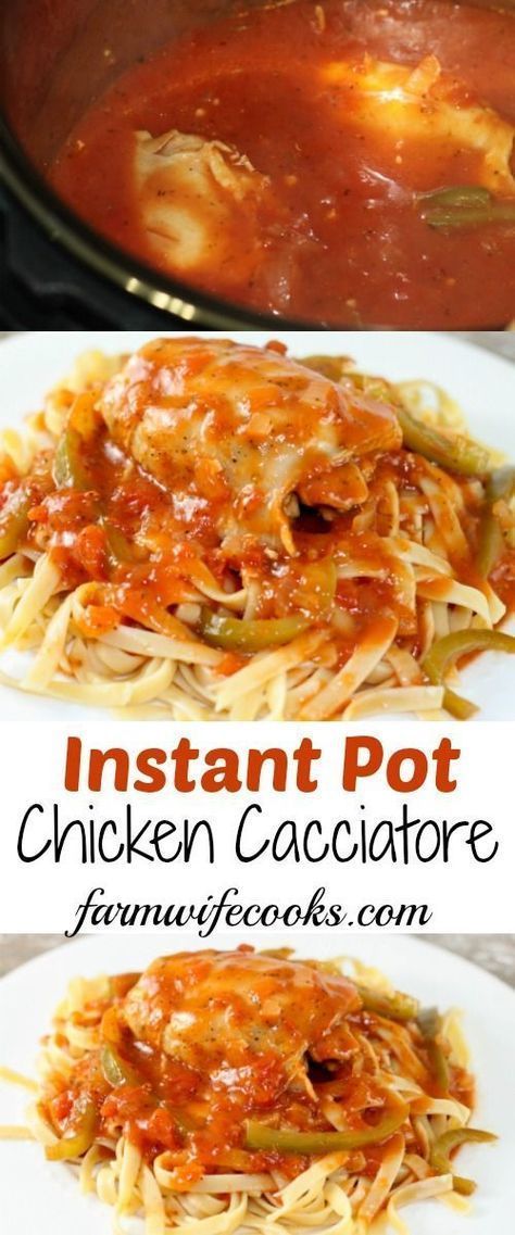 Instant Pot Chicken Cacciatore is an easy classic Italian dish that can be made quickly in your electric pressure cooker. Recipe also includes crock pot instructions. Chicken Cacciatore Instant Pot, Instant Pot Chicken Cacciatore, Instapot Ideas, Instapot Meals, Cacciatore Recipes, Italian Meals, Chicken Cacciatore Recipe, Pressure Cooker Recipe, African Foods