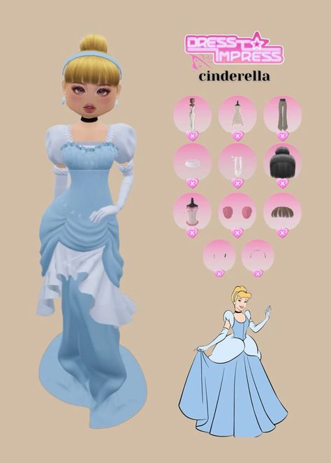 Dti Princess Outfit Ideas, Dti Characters, Игрушки Funko Pop, Duo Dress, Fancy Dress Code, Vip Dress, Glamouröse Outfits, Disney Princess Outfits, Dti Hacks