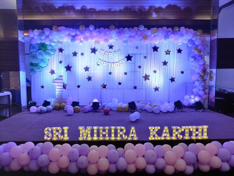 Barasala Decoration, 1st Birthday Decorations Boy, Stage Decoration Photos, 1st Birthday Decor, Maggam Blouses, Bday Decor, Baby Birthday Party Theme, Birthday Theme Decoration, Simple Stage Decorations