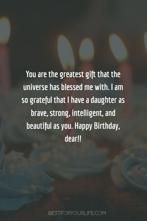 Happy Birthday To My Beautiful Daughter Quotes, Happy Birthday Dear Daughter, Blessing Birthday Wishes, Happy Birthday Daughter Wishes, Beautiful Daughter Quotes, Birthday Message For Daughter, Daughter's Day, Heartfelt Birthday Wishes, Birthday Wishes For Daughter