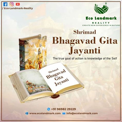 Shrimad Bhagavad Gita Jayanti Bhagavad Gita Jayanti, Gita Jayanti, Good Morning Beautiful Quotes, Agriculture Farming, Morning Beautiful, Bhagavad Gita, Poster Ideas, Good Morning Beautiful, Service Provider