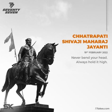 19 February Shivaji Maharaj Jayanti, Shivaji Jayanti Poster, Shivaji Maharaj Poster, Chatrapati Shivaji Maharaj Jayanti, Festival Ads, Shivaji Jayanti, Shivaji Maharaj Jayanti, Maharaj Wallpapers, Chatrapati Shivaji