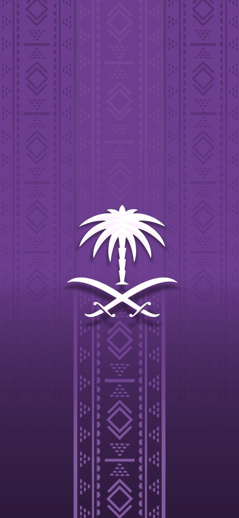 Saudi Arabia Pattern, Saudi Wallpaper, Saudi Pattern, Cultural Patterns, Smartphone Wallpaper, Red Pattern, Arabic Quotes, Saudi Arabia, Smartphone