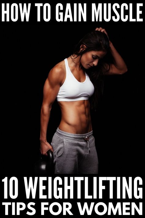 Gain Muscle Women, How To Gain Muscle, Muscle Building Women, Tone Your Arms, Protein To Build Muscle, Arm Workout Women, Muscle Building Foods, Full Body Workouts, How To Gain