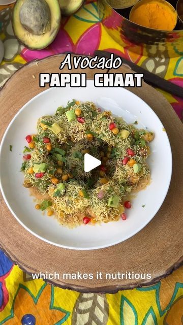 @nehadeepakshah on Instagram: "🥑 AVOCADO PAPDI CHAAT - perfect evening snack. So delicious & avocado makes it nutritious! ♥️

✨ Avocado is a superfood which is packed with good fats. It is a source of good fats, fibre, vitamin E & B6. It is packed with goodness & I love the luxurious delicate creamy flavour. 

All you need is - 
🥑1 Avocado
🧂Salt, to taste
🍋Juice of 1/2 Lemon
🥔1 Boiled Potato
🧆1/2 cup Boiled Black Chana
🧅1/2 Small Onion
🫛1 Green chilly 
🍀1 tbsp Coriander
🌶️1/2 tsp Red chilli powder
🍡1/2 tsp Cumin powder
🍢1 tsp Chaat masala
🥯10 to 12 Papdi 

🫘Sev, Pomegranate & Boondi for topping 
Avocado cubes & coriander for garnish 

Mix all the ingredients well. Place the papdi on the plate and put the avocado mixture on it. Top with with sweet chutney, green chutney, sev a Avocado Papdi Chaat, Red Chilli Powder, Vegetarian Indian, Green Chutney, Chaat Masala, Evening Snacks, Boiled Potatoes, Red Chilli, Chilli Powder