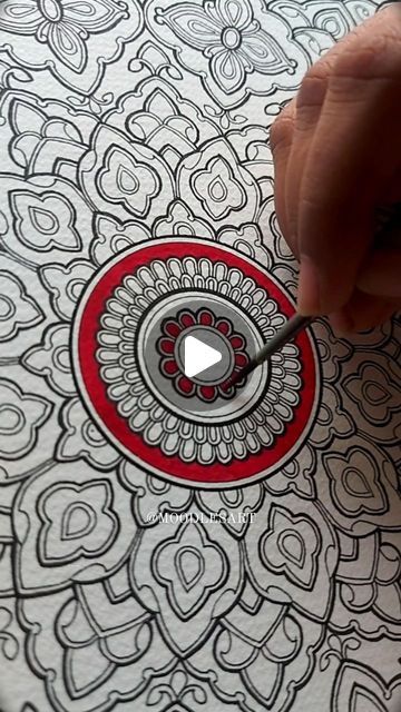 DM me on Instagram @moodlesart to learn mandalas like a pro! Mandala Pattern, Dm Me, To Learn, Paint, Pattern, Instagram, Color, Mandalas