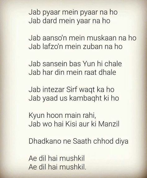 Ae Dil Hai Mushkil Ae Dil Hai Mushkil Quotes, Ae Dil Hai Mushkil, Ae Dil, Quotes Heart, Lonliness Quotes, Bollywood Quotes, Shyari Quotes, Love Quotes In Hindi, True Feelings Quotes