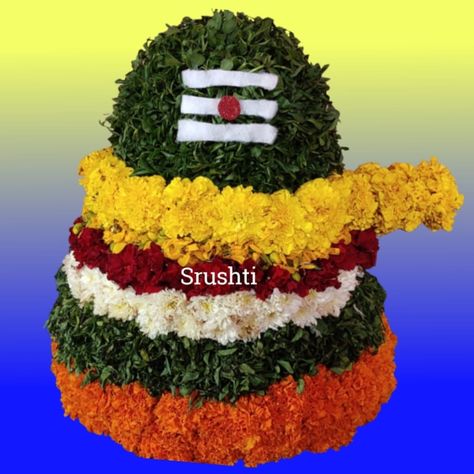 Bathukamma Batukamma Decoration, Lord Shiva Lingam, High Low Kurti, Simple Flower Rangoli, Saree Kuchu New Designs, Shiva Lingam, Flower Decorations Diy, Goddess Decor, Shiva Photos