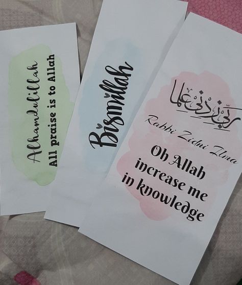 Quran Mark Ideas, Islamic Bookmarks Quran, Bookmark For Quran Diy, Ramadan Calligraphy Islamic Art, Islamic Bookmarks Diy, Islamic Bookmarks Handmade, Bookmark For Quran, Book Mark For Quran, Islamic Drawings Art Easy