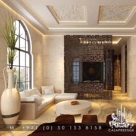 Modern Arabic Interior -- #Design #InteriorDesign: Modern Arabic Interior, Arabic Interior, Arabic Interior Design, Majlis Design, Islamic Interior Design, Arabic Majlis, False Wall, Moroccan Interiors, Plafond Design