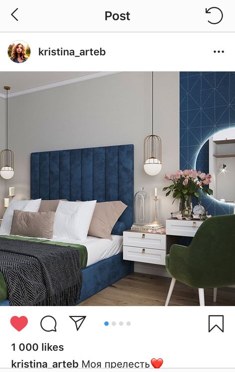 Rangement Makeup, Blue Headboard, Blue Bedroom Design, Blue Bed, Feature Wall Bedroom, Blue Bedroom Decor, Boy Bedroom Design, Interior Design Dining Room, Luxury Bedroom Design