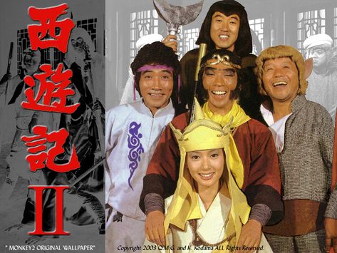 Monkey season 2 wallpaper featuring Monkey, Pigsy, Sandy and Tripitaka Monkey Tv Series, Monkey Magic, Innocence Lost, 1970s Childhood, Childrens Tv, Childhood Memories 70s, 80s Nostalgia, Journey To The West, Great Tv Shows