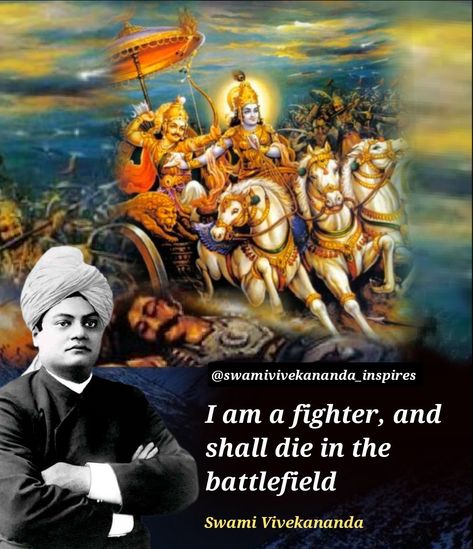 Inspirational quotes of Swami Vivekananda