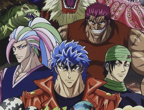 Toriko Anime, Smol Bean, Coco, Anime, Quick Saves, Croquis