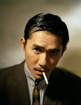 Collection of Wing Shya Photos Released  http://yellowcranestower.blogspot.com/2010/01/collection-of-wing-shya-photos-released.html Reference Portraits, Tony Leung, Asian Film, Cinematic Photography, Film Set, Pop Singers, 인물 사진, Film Stills, Film Aesthetic