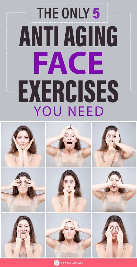 Facial Massage Routine, Face Yoga Exercises, Face Yoga Facial Exercises, Facial Yoga, Reverse Aging, Aging Face, Face Exercises, Glow Skin, Skin Care Wrinkles