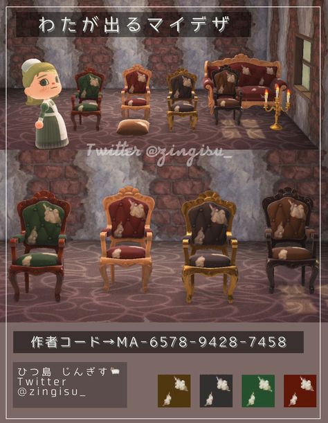 Gothic Animal Crossing, Acnh Creepy, Spooky Animal Crossing, Acnh Halloween Code, Acnh Witchy, Acnh Spooky, Cottagecore Theme, Acnh Halloween, Animal Crossing Patterns