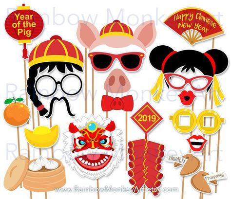 Chinese New Year Photo Booth Props - Year of the Pig Photobooth Props - Chinese New Year 2019 Printable Props - Photo Booth Party Props Chinese New Year Photo Booth, New Year Photo Booth, Rainbow Monkey, Photo Booth Party, Chinese Party, Printable Props, Printable Photo Props, Chinese New Year Party, New Year Photo