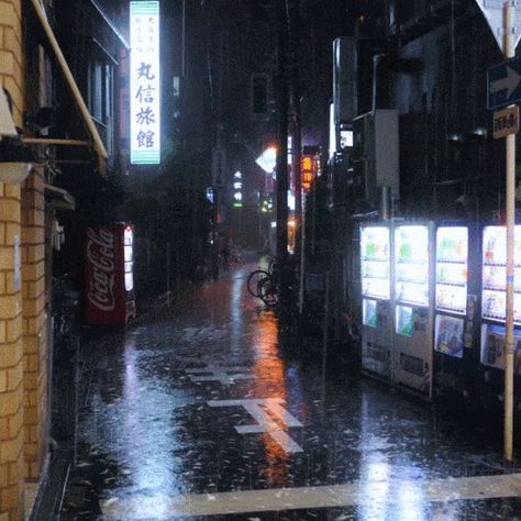 Japan Experiences, Rain Gif, City Rain, Rainy City, Neo Tokyo, Rain Wallpapers, Anime City, Night Gif, 8bit Art