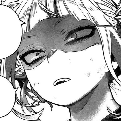 himiko toga Himiko Toga Icon, Toga Icon, Bell Cranel, Waves Icon, Toga Himiko, Fan Art Drawing, Manga Pages, I Love Anime, My Hero Academia Manga