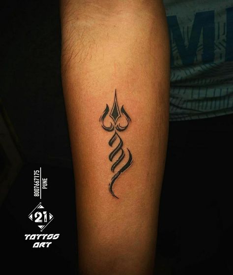 Hindu Tattoo Designs Men, Hindu God Tattoo, Mahadev Tattoos, Mahakal Tattoo, 21 Tattoo, Band Tattoos For Men, Hindu Tattoos, Trishul Tattoo Designs, Trishul Tattoo