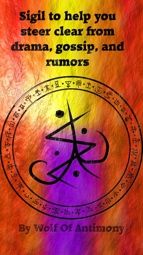 Sigil to help you steer clear from drama, gossip, and rumors Protection Sigils, Witch Symbols, Magick Symbols, Rune Symbols, Wiccan Symbols, Magick Spells, Wiccan Spell Book, Sigil Magic, Witchcraft Spell Books