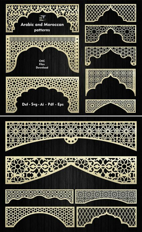 Motif Arabesque, Jaali Design, Mosque Design, Mandir Design, Laser Cut Stencils, Style Marocain, Laser Cut Panels, Temple Design For Home, Muster Tattoos