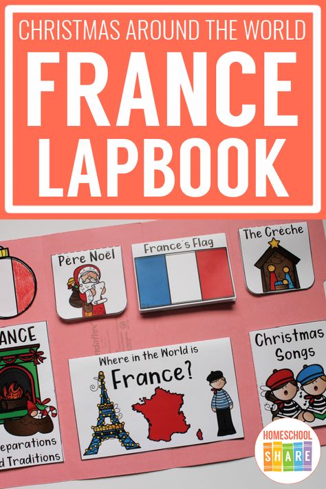 Christmas Around the World: France – Homeschool Share Christmas In France For Kids, Christmas Crafts Around The World, Preschool Christmas Ornaments, French Christmas Traditions, France For Kids, Study 2023, Christmas In France, Christmas Learning Activities, France Craft